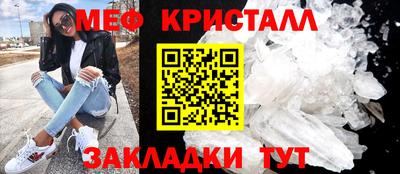 наркотики Волжский