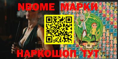 спиды Волгодонск