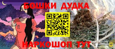 спиды Волжск