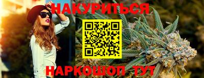 наркотики Волжский
