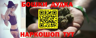 наркотики Волжский