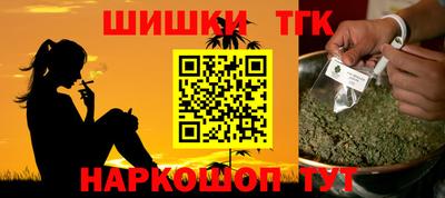 спиды Волгодонск