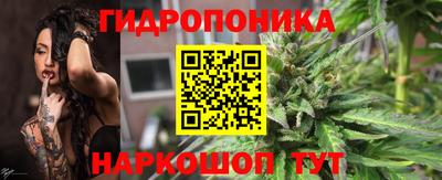 спиды Волжск