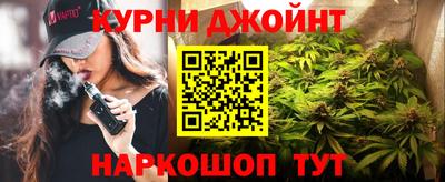 спиды Волжск