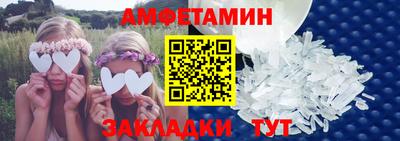 наркотики Волжский