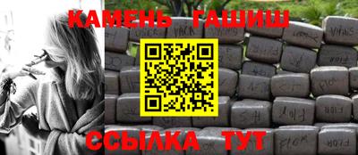 спиды Волжск