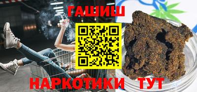 спиды Волгодонск