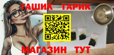 наркотики Волжский